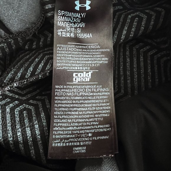 Under armour no break cold gear infrared running training pant - Picture 7 of 14